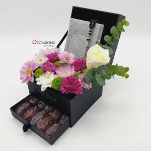silver-Quran-flower-arrangement