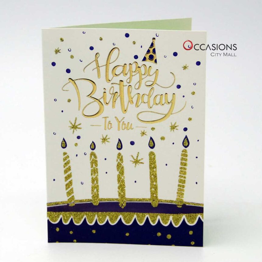 Happy Birthday Glitter greeting cards delivery in Amman, order now