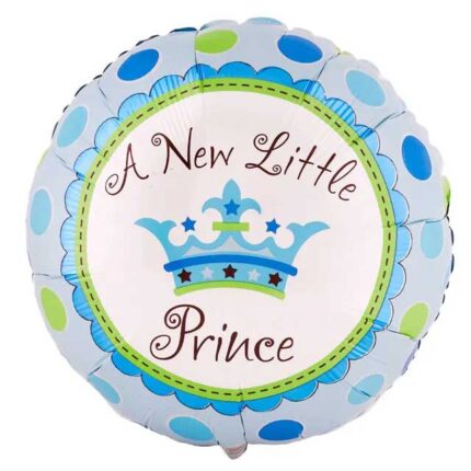 18-inch-A-New-Little-Prince-Baby-Shower-Foil-Balloon-balon-Baby-Boy-online-gifts-shop-delivery-amman-jordan