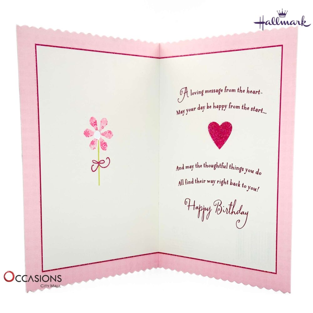 hallmark-greeting-cards-gifts-online-delivery-amman-jordan