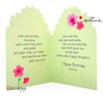 hallmark-greeting-cards-gifts-online-delivery-amman-jordan