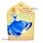 hallmark-greeting-cards-gifts-online-delivery-amman-jordan