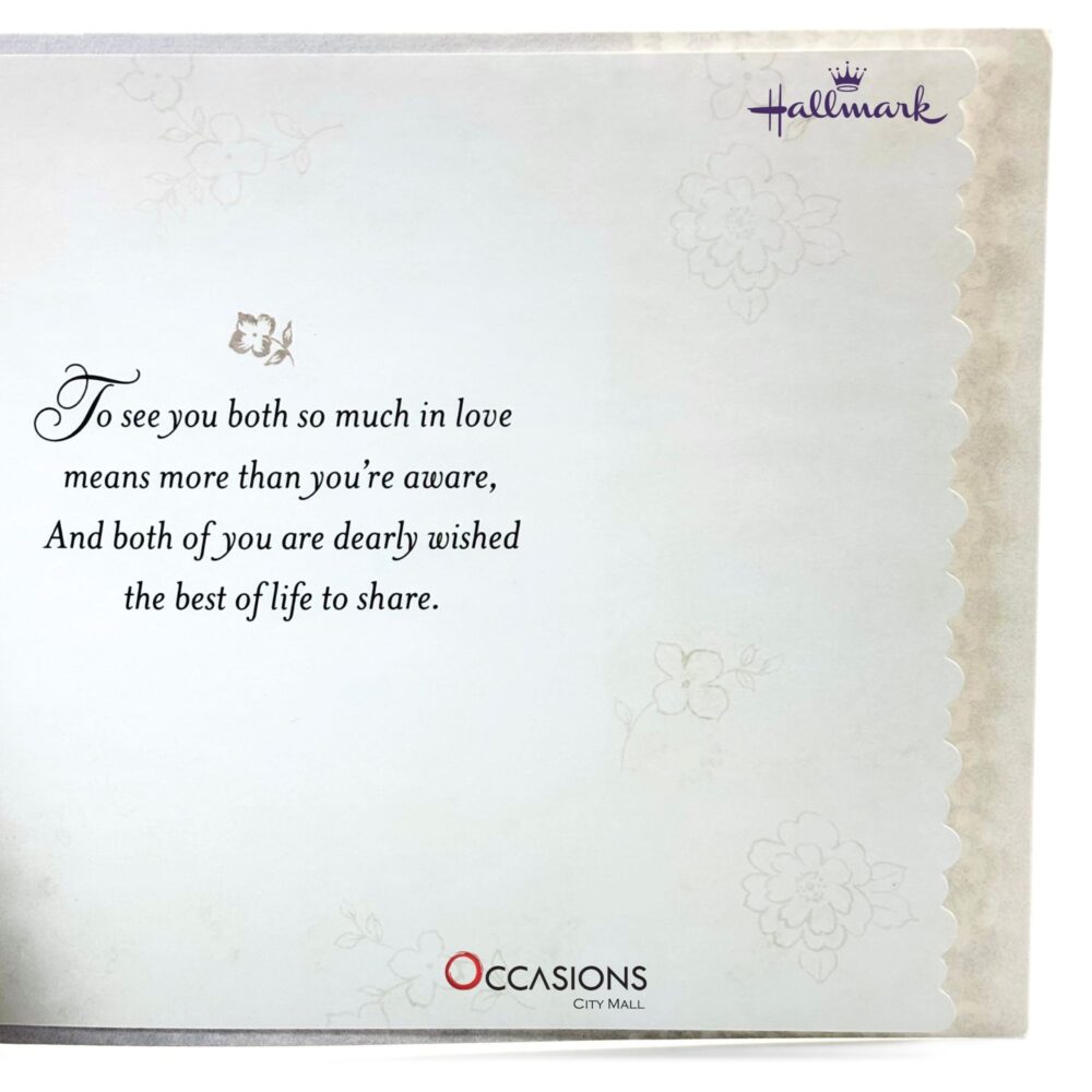 hallmark-greeting-cards-gifts-online-delivery-amman-jordan