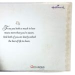 hallmark-greeting-cards-gifts-online-delivery-amman-jordan