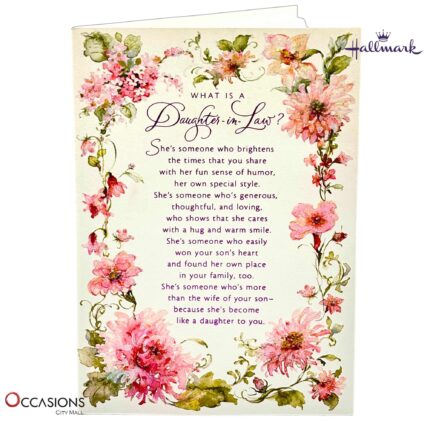 Daughter-in-Law Flowers Birthday Card - Hallmark