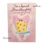 hallmark-greeting-cards-gifts-online-shop-delivery-amman-jordan