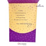 hallmark-greeting-cards-gifts-shop-online-delivery-amman-jordan