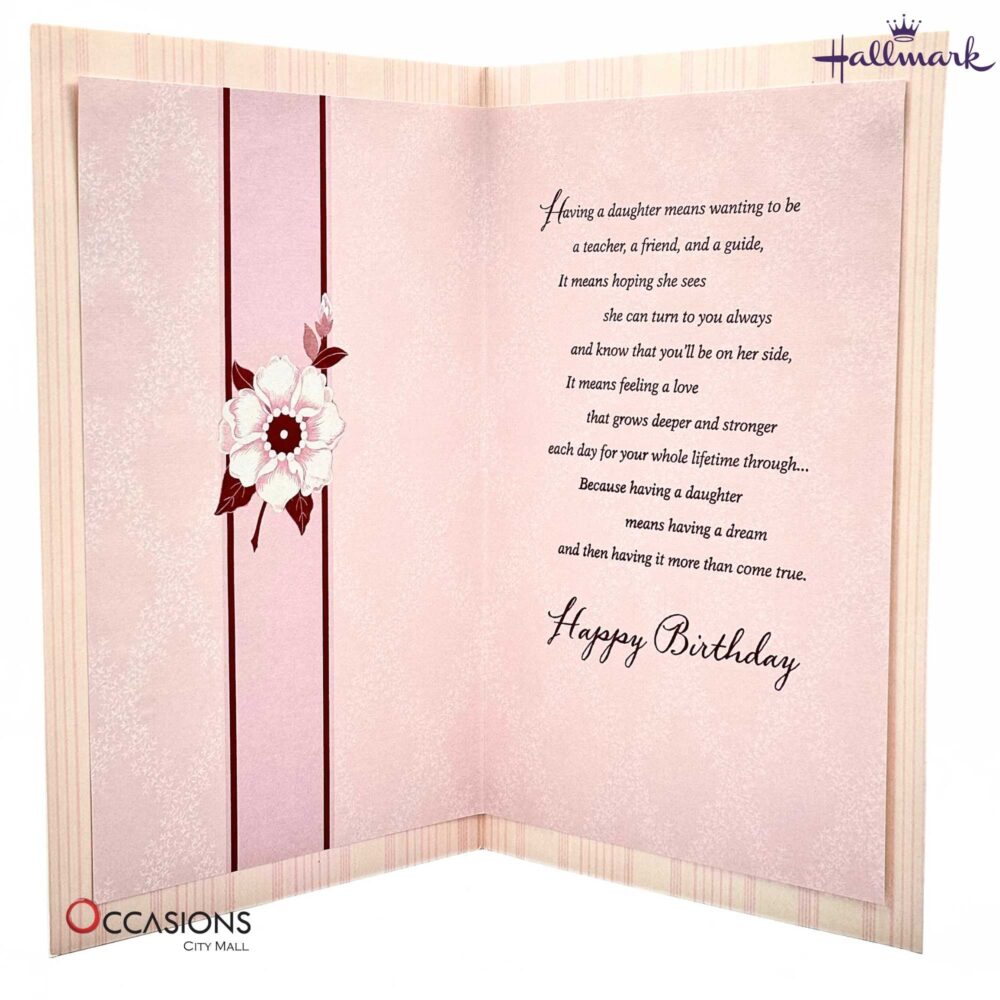 hallmark-greeting-cards-gifts-shop-online-delivery-amman-jordan