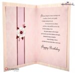 hallmark-greeting-cards-gifts-shop-online-delivery-amman-jordan