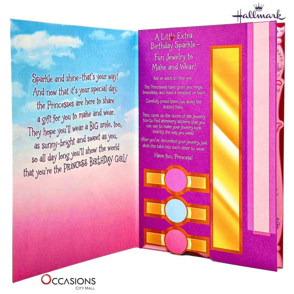 hallmark-greeting-cards-gifts-shop-online-delivery-amman-jordan