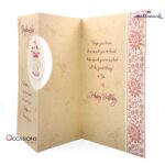 hallmark-greeting-cards-gifts-shop-online-delivery-amman-jordan