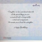 hallmark-greeting-cards-gifts-shop-online-delivery-amman-jordan