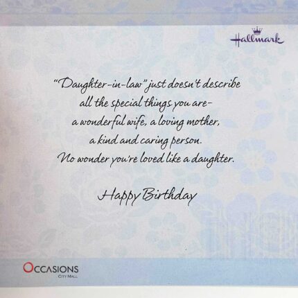 hallmark-greeting-cards-gifts-shop-online-delivery-amman-jordan