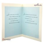 hallmark-greeting-cards-gifts-shop-online-delivery-amman-jordan