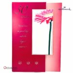 hallmark-greeting-cards-gifts-shop-online-delivery-amman-jordan