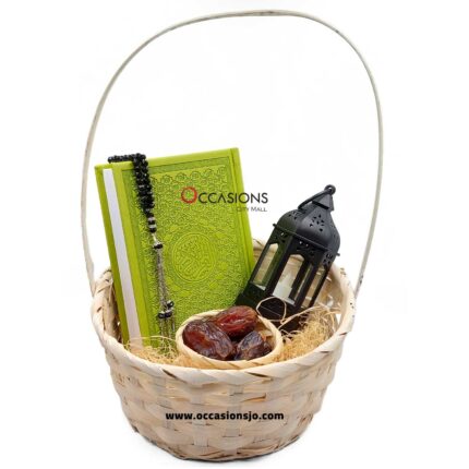 Ramadan Gifts - Quran, Rosary, Lantern & Dates (Green)