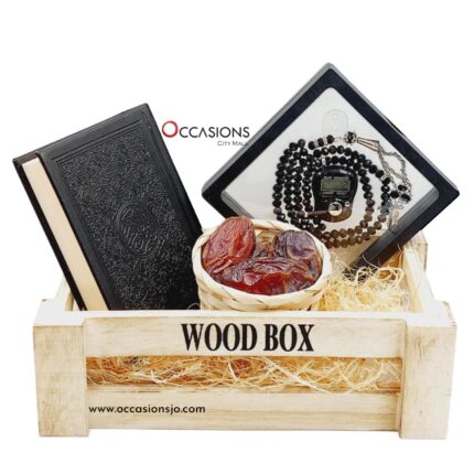 Islamic Wood Box - black