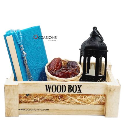 Ramadan Wood Box - Blue