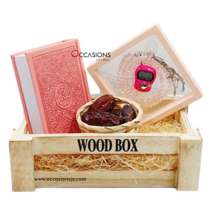 Islamic Wood Box - Pink