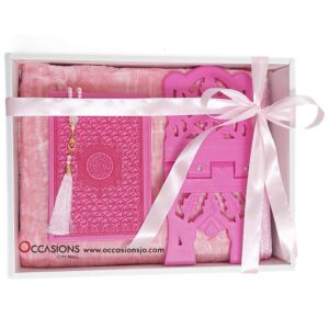 Islamic Box - Fuchsia