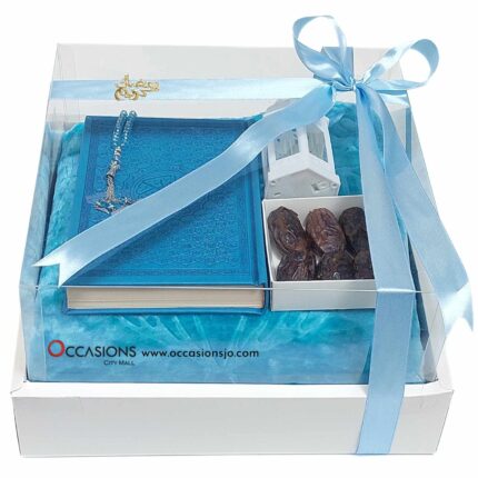 Ramadan Gift Set 3 - Blue