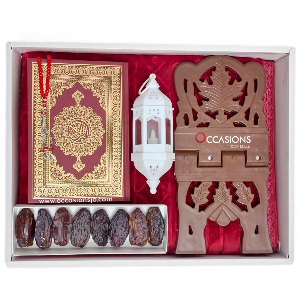 Ramadan Box - Red