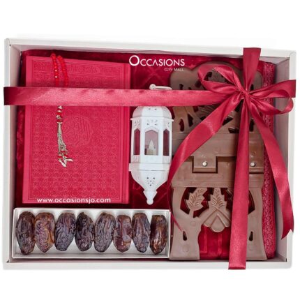 Ramadan Box - Red