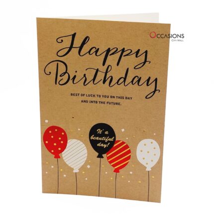 Colored Balloons - Birthday Card