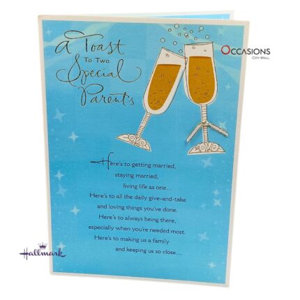 Anniversary Greeting Card for Special Parents Toast Glasses Hallmark Anniversary Greeting Card For Special Parents Greeting Cards Same Day Delivery in Amman Jordan Celebrate your amazing parents with this heartfelt Hallmark anniversary card. Featuring a beautiful toast design and a loving message for mom and dad, it’s the perfect way to show gratitude and love. Available at the best gift shop in Amman, with greeting cards delivery and same day delivery. Order online and make their day extra special with the world’s best greeting cards.