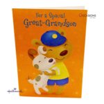 Sweet Great-Grandson Birthday Greeting Card Dog & Bear Hallmark Great-Grandson Birthday Greeting Card Order Online with Same Day Delivery in Amman This adorable Hallmark greeting card is perfect for your great-grandson's birthday! With cute artwork and heartfelt words, it's a wonderful way to show love. Order online with same day delivery from the best gift shop in Amman. We offer greeting cards delivery to make every birthday extra special. 