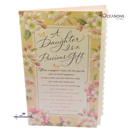 Elegant Daughter's Birthday Greeting Card Beautiful Hallmark Daughter Birthday Greeting Card Order Online with Same Day Delivery in Amman Show your daughter how much she means with this beautiful Hallmark greeting card. Featuring soft floral designs and heartfelt words, it’s the perfect way to make her day special. Enjoy easy greeting cards delivery and same day delivery in Amman. Order greeting cards online in Amman Jordan now from the best gift shop in Amman!