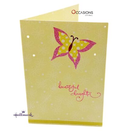 "Beautiful Daughter" Birthday Greeting Card Butterfly Design Hallmark Daughter's Birthday Greeting Card Same Day Greeting Cards Delivery in Amman Show your daughter how proud you are with this elegant Hallmark birthday card, featuring a glittery butterfly and heartfelt words. Perfect for expressing love on her special day. Order online from the best gift shop in Amman. We offer greeting cards delivery with same day delivery anywhere in Jordan.