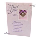 "From Both Of Us" Daughter Birthday Card Birthday Greeting Card For Cherished Daughter Elegant Hallmark Daughter Birthday Greeting Card Order Online with Same Day Delivery in Amman Celebrate your daughter's special day with this beautiful Hallmark birthday card. It’s perfect for expressing love, pride, and joy from both parents. Designed with elegance and heartfelt words, it's a gift she'll always remember. Order online from the best gift shop in Amman with greeting cards delivery and same day delivery across Jordan.