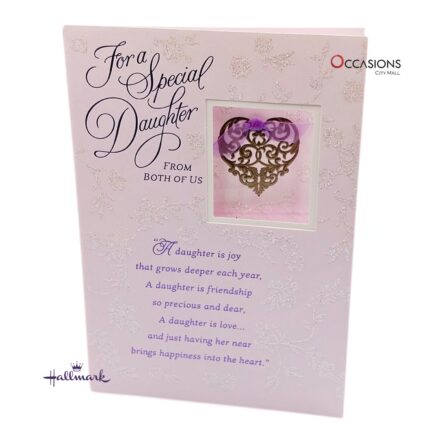 "From Both Of Us" Daughter Birthday Card Birthday Greeting Card For Cherished Daughter Elegant Hallmark Daughter Birthday Greeting Card Order Online with Same Day Delivery in Amman Celebrate your daughter's special day with this beautiful Hallmark birthday card. It’s perfect for expressing love, pride, and joy from both parents. Designed with elegance and heartfelt words, it's a gift she'll always remember. Order online from the best gift shop in Amman with greeting cards delivery and same day delivery across Jordan.