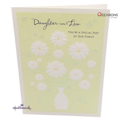 Floral Daughter-in-Law Greeting Card - Birthday White & Green Hallmark Daughter In-Law Birthday Greeting Card Order Online with Same Day Delivery in Amman This Daughter-in-Law Birthday greeting card by Hallmark is a gentle way to say she’s loved for who she is. With a floral cover and heartfelt message inside, it’s perfect for her special day. You can order online with same day delivery from the best gift shop in Amman, offering trusted greeting cards delivery in Amman Jordan.