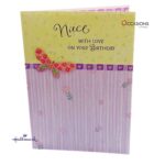Pink Butterfly Niece's Birthday Greeting Card Pink Butterfly Hallmark Niece's Birthday Greeting Card Order Online with Same Day Delivery in Amman Share birthday love with your wonderful niece through this sweet Hallmark greeting card. Bright colors, a butterfly design, and a heartfelt message make it the perfect way to celebrate her special day. Order online from the best gift shop in Amman, Jordan, and enjoy fast greeting cards delivery with same day delivery service.