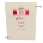 Cute Niece's Birthday Greeting Card Sweet Hallmark Niece's Birthday Greeting Card Order Online with Same Day Delivery in Amman Celebrate your niece with this sweet and cheerful Hallmark birthday card! With a playful design and heartfelt message, it’s a perfect way to show your love and pride. Get the best Niece's Birthday greeting cards from the best gift shop in Amman, Jordan, and enjoy greeting cards delivery with same day delivery service.