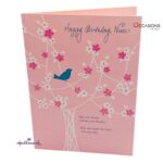 Shiny Niece's Birthday Greeting Card Beautiful Hallmark Niece's Birthday Greeting Card Order Online with Same Day Delivery in Amman Bring a smile to your niece’s face with this beautiful Hallmark birthday card. Featuring sweet flowers and a cute blue bird design, it’s perfect for sending love and warm wishes. Order online for same day delivery from the best gift shop in Amman. Our greeting cards delivery service makes it easy to surprise her with the finest Hallmark greeting cards. Trust us for the best gifts when you order greeting cards online in Amman Jordan.