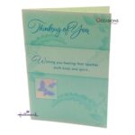 Purple Butterflies Get Well Soon Greeting Card Peaceful Hallmark Get Well Soon Greeting Card Order Online with Same Day Delivery in Amman Offer peaceful wishes with this elegant Hallmark Get Well Soon card, featuring a soft, healing design and heartfelt message. Perfect for showing you care, you can order online with same day delivery from the best gift shop in Amman. Enjoy fast and secure greeting cards delivery. Order greeting cards online in Amman Jordan today and send hope and strength with Hallmark greeting cards.