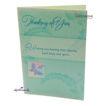 Purple Butterflies Get Well Soon Greeting Card Peaceful Hallmark Get Well Soon Greeting Card Order Online with Same Day Delivery in Amman Offer peaceful wishes with this elegant Hallmark Get Well Soon card, featuring a soft, healing design and heartfelt message. Perfect for showing you care, you can order online with same day delivery from the best gift shop in Amman. Enjoy fast and secure greeting cards delivery. Order greeting cards online in Amman Jordan today and send hope and strength with Hallmark greeting cards.