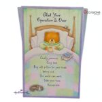 Sleeping Bear Get Well Soon Greeting Card Cute Sleeping Bear Hallmark Get Well Soon Greeting Card Order Online with Same Day Delivery in Amman Brighten someone's recovery with this adorable Hallmark Get Well Soon card, featuring a sweet bear resting with cozy pajamas and a warm message. Perfect for post-surgery wishes! Order online with same day delivery from the best gift shop in Amman. We offer fast and caring greeting cards delivery. Order greeting cards online in Amman Jordan and send a hug with Hallmark greeting cards.