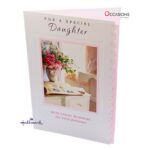 Sweet Daughter's Birthday Greeting Card Hallmark Daughter Birthday Greeting Card Order Online with Same Day Delivery in Amman Mark her special day with this elegant Daughter Birthday greeting card by Hallmark. It’s perfect for showing love and sharing beautiful memories. Crafted with a soft design and heartfelt message, this card is ideal to order online with same day delivery in Amman. At Occasions, the best gift shop in Amman, we make greeting cards delivery easy and fast. Order greeting cards online in Amman Jordan from our wide Hallmark greeting cards collection and enjoy same day delivery!