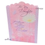 White Daisy Daughter's Birthday Card Beautiful Hallmark Daughter Birthday Greeting Card Order Online with Same Day Delivery in Amman Mark your daughter’s birthday with this heartfelt Hallmark greeting card, filled with loving wishes and beautiful memories. Designed with soft colors and touching words, it’s a perfect way to show your pride and love. Order online from the best gift shop in Amman, Jordan, and enjoy greeting cards delivery with same day delivery service. Find the best Hallmark greeting cards when you order greeting cards online in Amman Jordan.