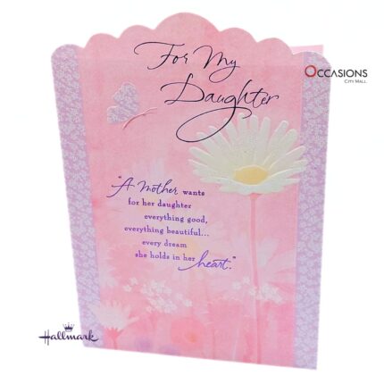 White Daisy Daughter's Birthday Card Beautiful Hallmark Daughter Birthday Greeting Card Order Online with Same Day Delivery in Amman Mark your daughter’s birthday with this heartfelt Hallmark greeting card, filled with loving wishes and beautiful memories. Designed with soft colors and touching words, it’s a perfect way to show your pride and love. Order online from the best gift shop in Amman, Jordan, and enjoy greeting cards delivery with same day delivery service. Find the best Hallmark greeting cards when you order greeting cards online in Amman Jordan.