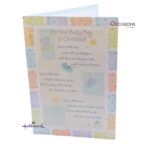 Baby Boy's Baptism Greeting Card Adorable Hallmark Baptism Greeting Card Order Online with Same Day Delivery in Amman Celebrate your baby boy’s Christening with this soft and heartfelt Hallmark card, filled with love, faith, and warmth. Designed to make this moment unforgettable, it's the perfect keepsake. Order online today from the best gift shop in Amman and enjoy greeting cards delivery with same day service. We offer a beautiful range of Hallmark greeting cards at Occasions City Mall — your trusted destination for gifts in Amman, Jordan.