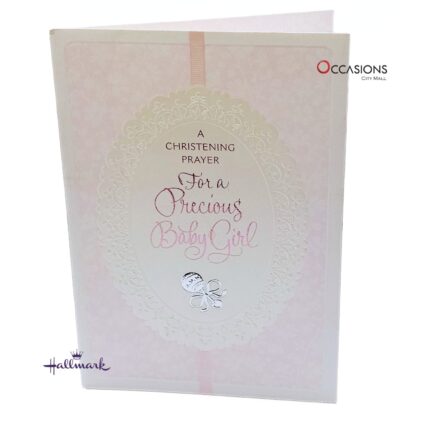 Precious Baby Girl's Baptism Greeting Card Elegant Baby Girl's Hallmark Baptism Greeting Card Order Online with Same Day Delivery in Amman Celebrate your baby girl's Christening with this elegant Hallmark card, wrapped in soft pink and heartfelt prayers. Perfect for marking her special day with warmth and love. Order online now from the best gift shop in Amman and get same day delivery with reliable greeting cards delivery service. Order greeting cards online in Amman Jordan from Occasions City Mall – your trusted Hallmark destination.