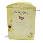 Purple Butterfly Retirement Greeting Card Beautiful Hallmark Retirement Greeting Card Order Online with Same Day Delivery in Amman This beautifully designed Hallmark retirement card features delicate flowers, butterflies, and heartfelt wishes. It's the perfect way to honor friendships, memories, and a bright future ahead. Order greeting cards online in Amman Jordan from the best gift shop in Amman. Same day greeting cards delivery is available when you order online today!