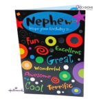 Fun & Colorful Nephew's Birthday Greeting Card Card Size: 20.4 x 14.1 cm Best Hallmark Nephew's Birthday Greeting Card Order Online with Same Day Delivery in Amman Celebrate your cool nephew with this fun and colorful Hallmark birthday card! Filled with exciting words like awesome, terrific, and cool—just like him! It’s perfect for sharing love and joy. Order online now from the best gift shop in Amman. We offer greeting cards delivery and same day delivery. Order greeting cards online in Amman Jordan and make his day unforgettable.