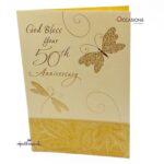 God Bless Your 50th Anniversary Card Card Size: 20.4 x 14 cm Hallmark Golden Anniversary Greeting Card with Faith & Love Greeting Cards Same Day Delivery in Amman Jordan Honor a faithful love story with this elegant Hallmark 50th Anniversary card. With butterflies, gold accents, and heartfelt words about God's blessings, it's perfect for celebrating a couple guided by love and grace. Order online from the best gift shop in Amman. We offer greeting cards delivery and same day delivery in Amman, Jordan. Order greeting cards online in Amman Jordan and share a golden anniversary blessing from the heart!