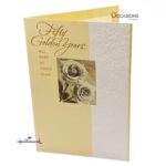 50th Wedding Anniversary Greeting Card Card Size: 20.1 x 13.2 cm Elegant Golden Anniversary Hallmark Greeting Card Greeting Cards Same Day Delivery in Amman Jordan Mark a golden milestone with this heartfelt Hallmark greeting card, perfect for a couple celebrating 50 years of marriage. With elegant roses, embossed floral details, and meaningful religious blessings, it honors a lifetime of love and faith. Order online now from the best gift shop in Amman. We offer greeting cards delivery and same day delivery in Amman, Jordan. Order greeting cards online in Amman Jordan and share the joy of fifty golden years!